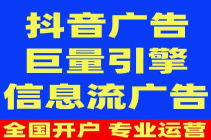 网络推广竞价实战案例深度剖析