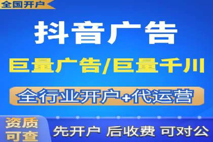 百度推广费用案例：成功案例分析及启示